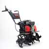 Garden tiller (low speed) 