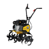 Garden tiller (high speed)
