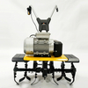 AC Tiller